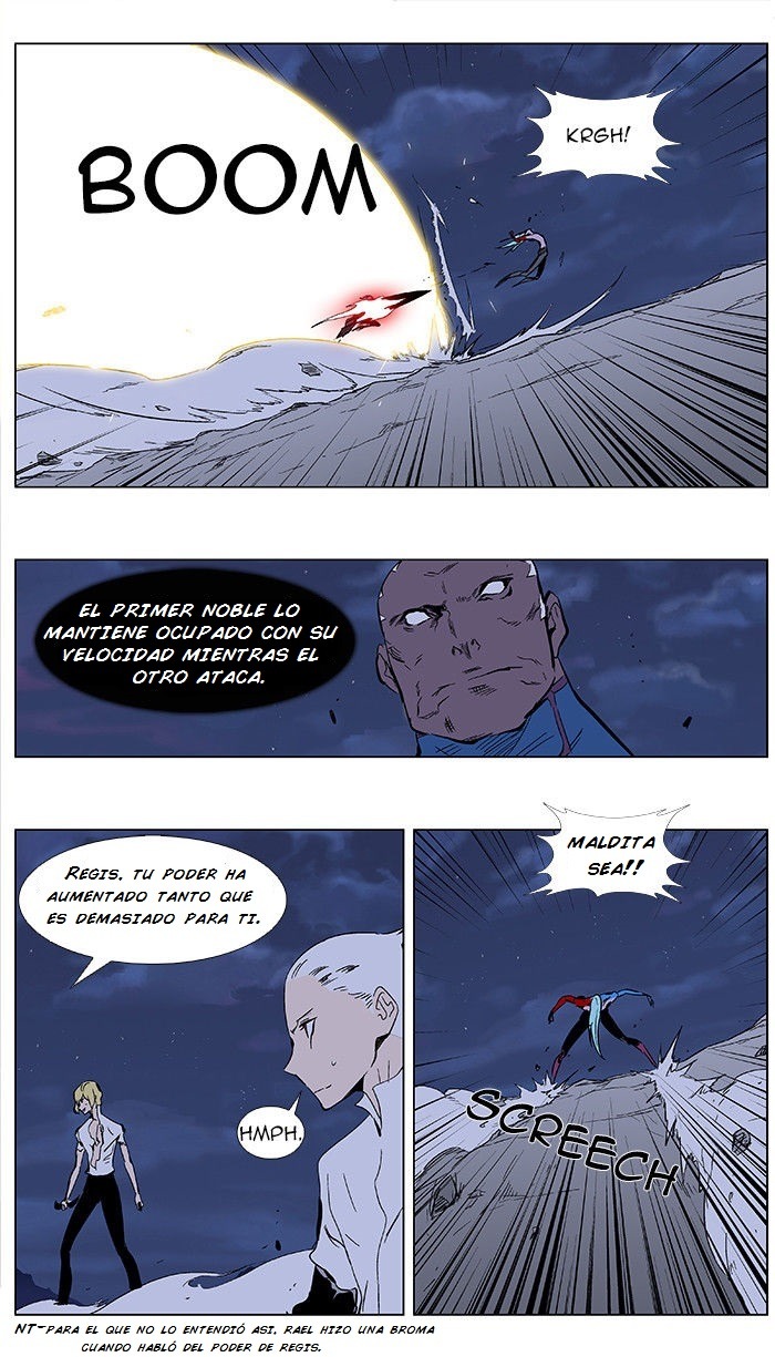Read Noblesse ES Manga Online