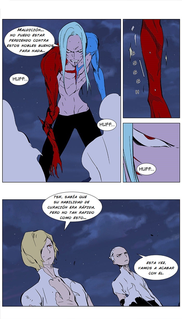 Read Noblesse ES Manga Online