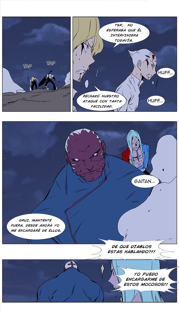 Read Noblesse ES Manga Online