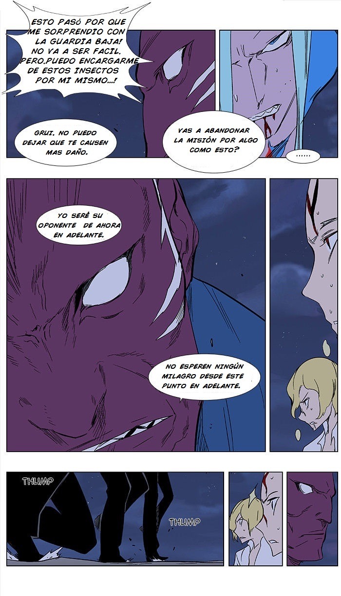 Read Noblesse ES Manga Online