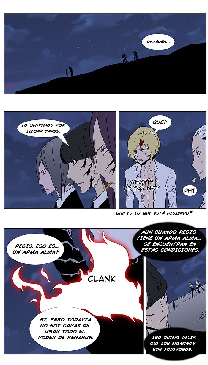Read Noblesse ES Manga Online