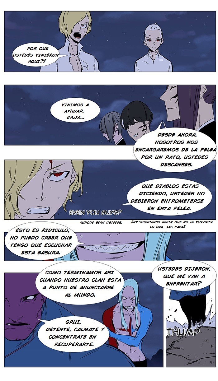 Read Noblesse ES Manga Online
