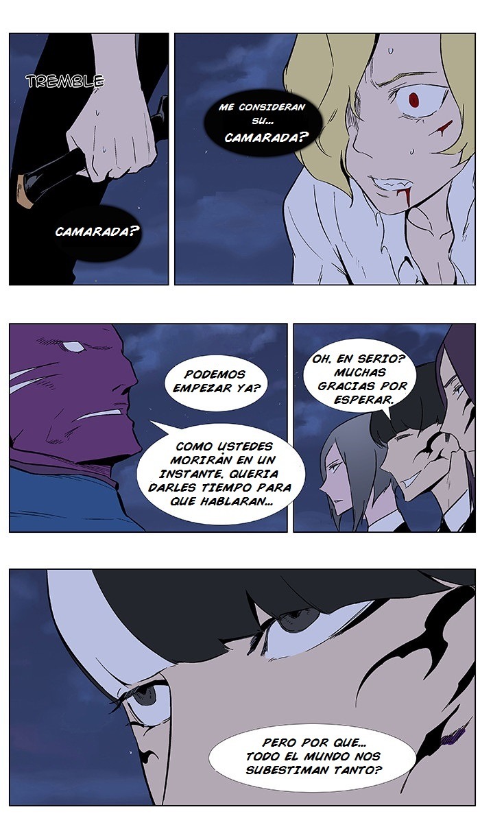 Read Noblesse ES Manga Online