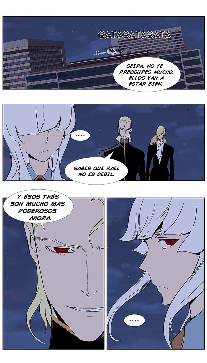 Read Noblesse ES Manga Online