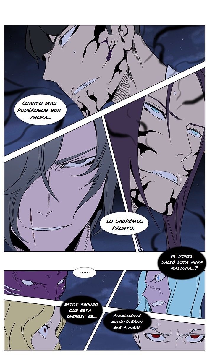 Read Noblesse ES Manga Online