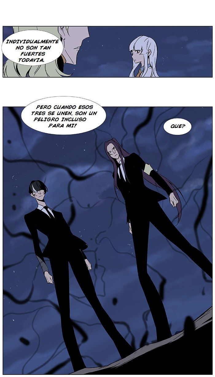 Read Noblesse ES Manga Online
