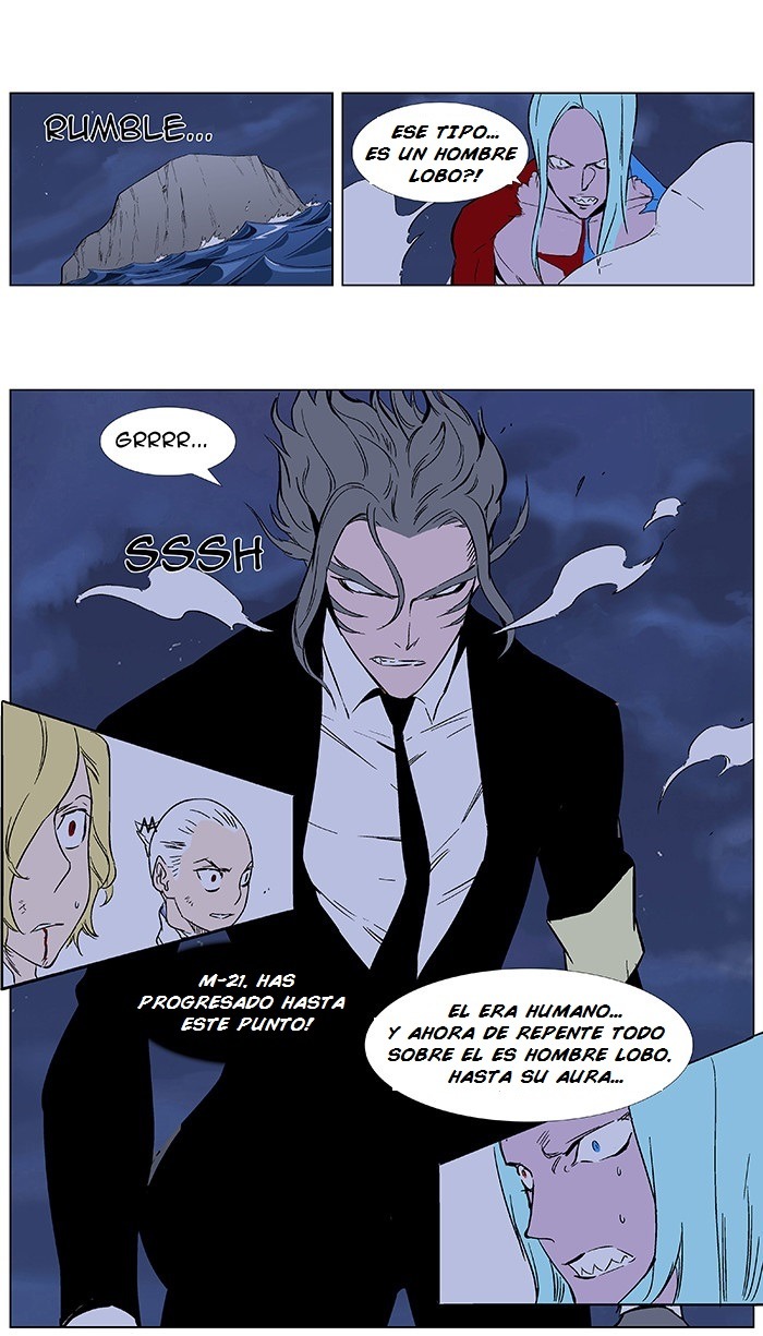 Read Noblesse ES Manga Online