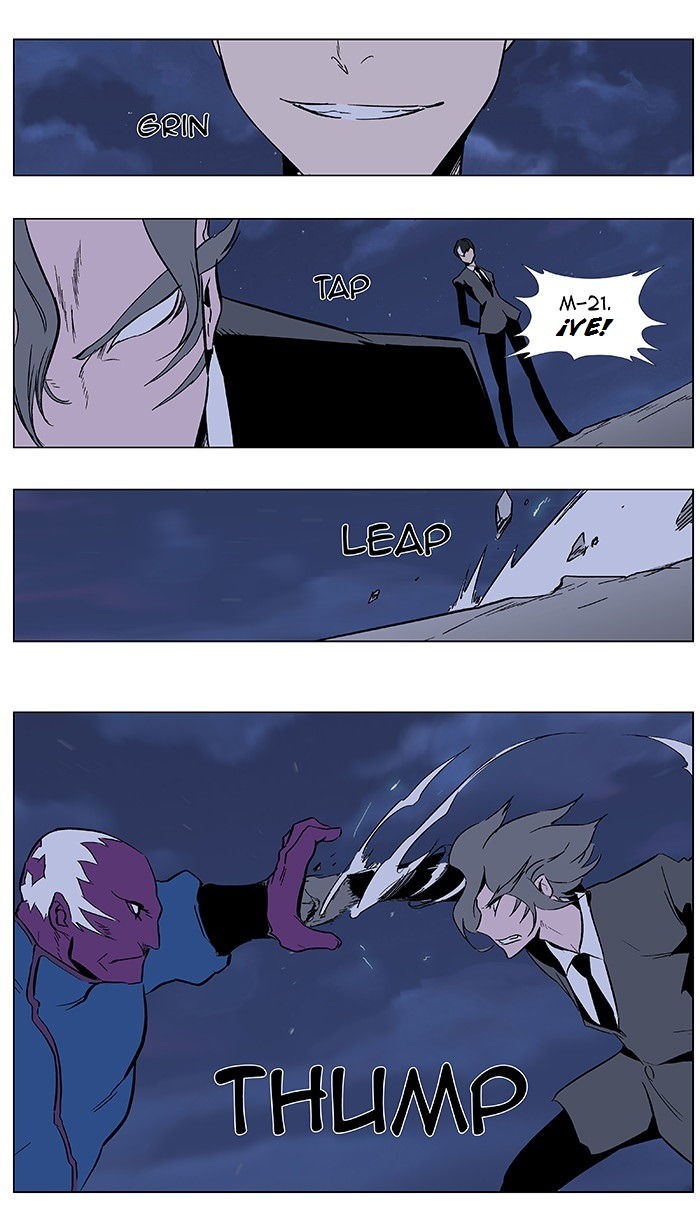Read Noblesse ES Manga Online