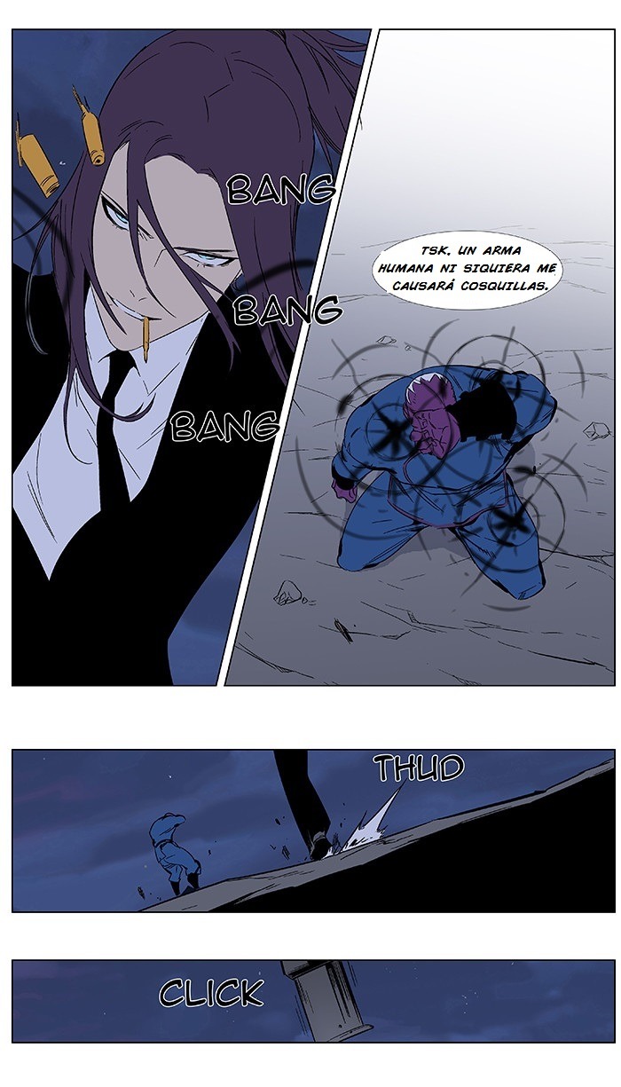 Read Noblesse ES Manga Online