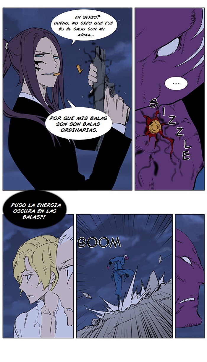 Read Noblesse ES Manga Online