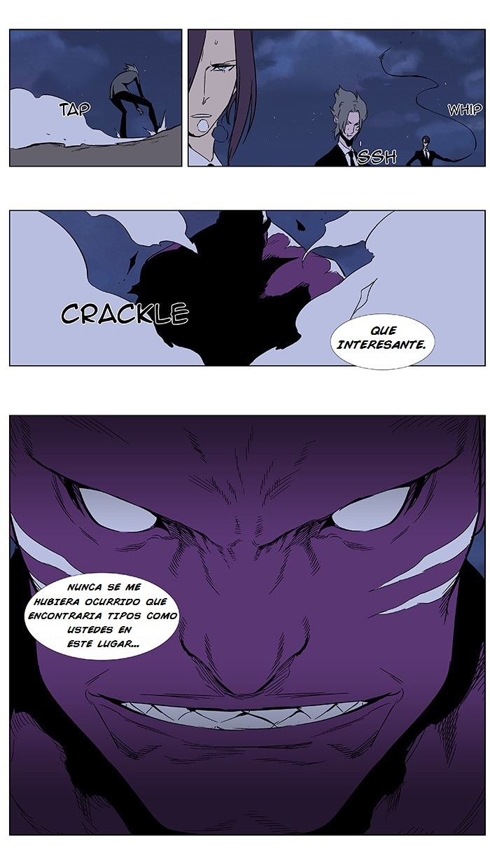 Read Noblesse ES Manga Online