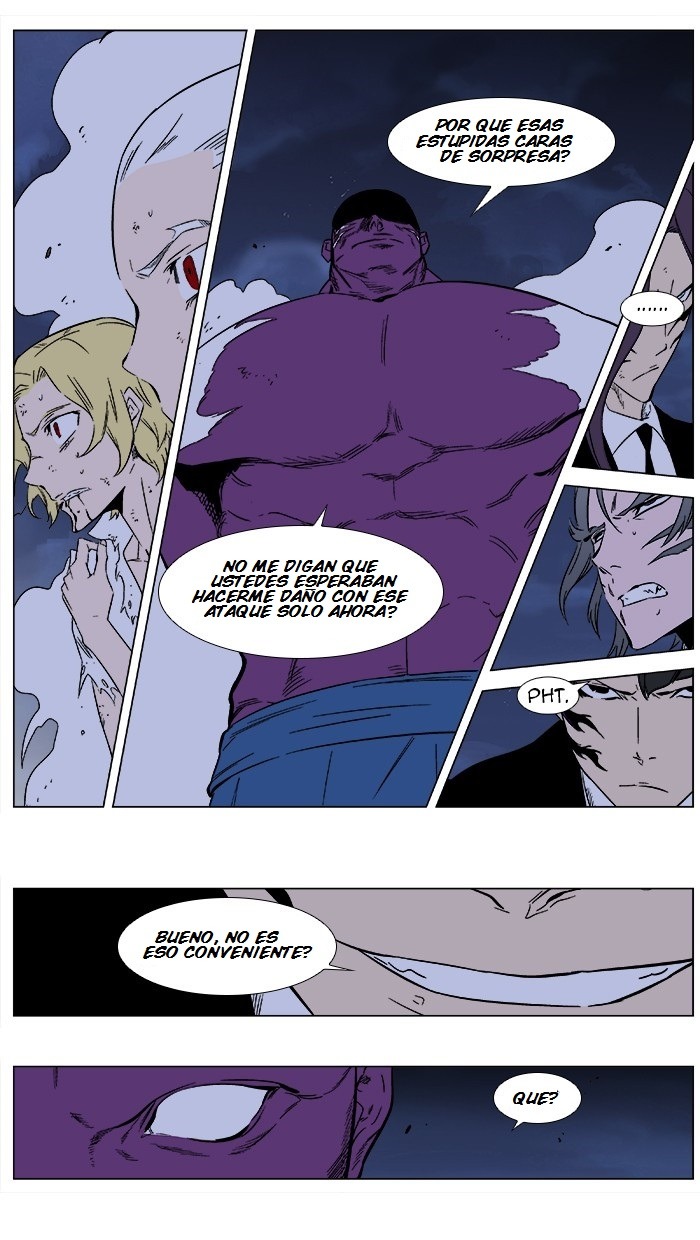 Read Noblesse ES Manga Online