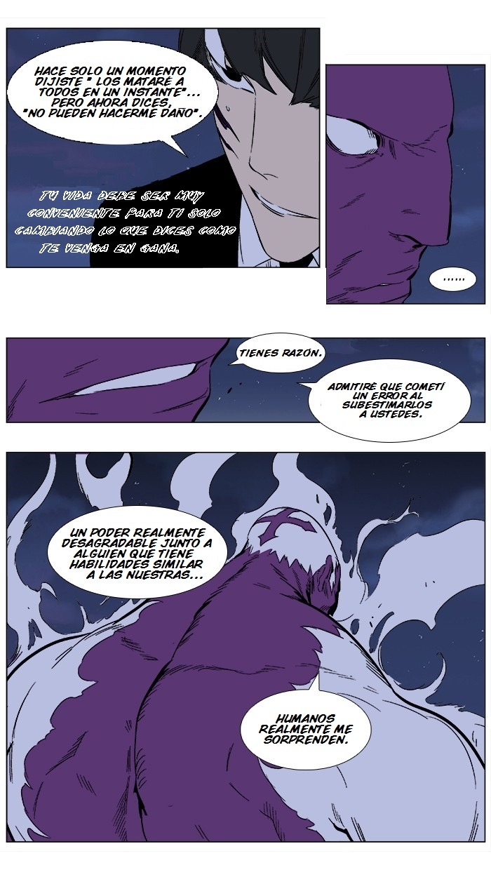 Read Noblesse ES Manga Online