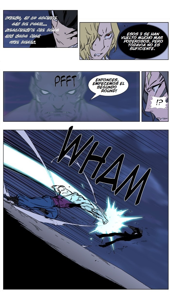 Read Noblesse ES Manga Online