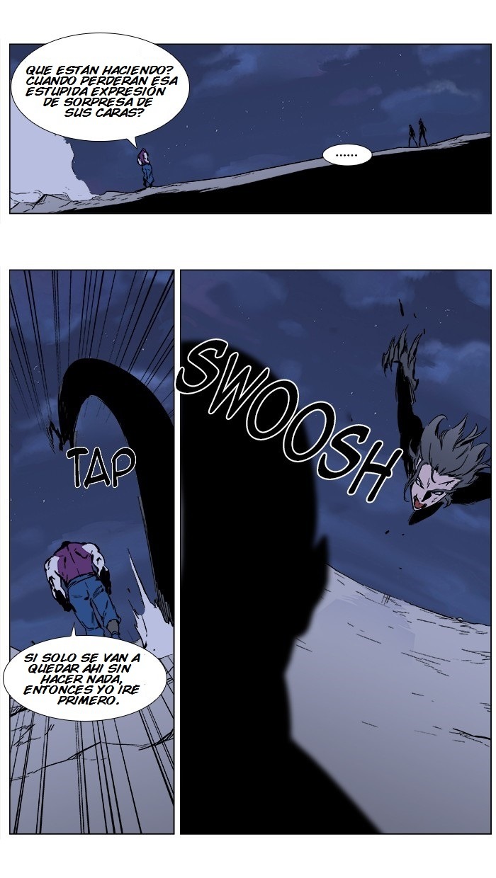Read Noblesse ES Manga Online
