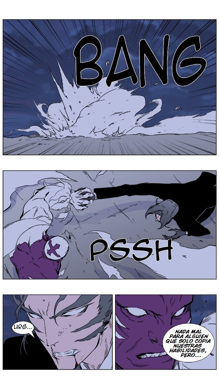 Read Noblesse ES Manga Online