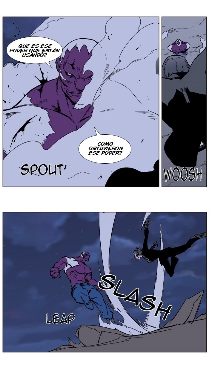 Read Noblesse ES Manga Online