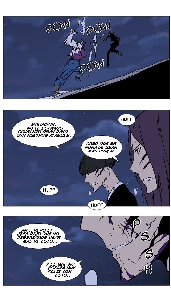 Read Noblesse ES Manga Online