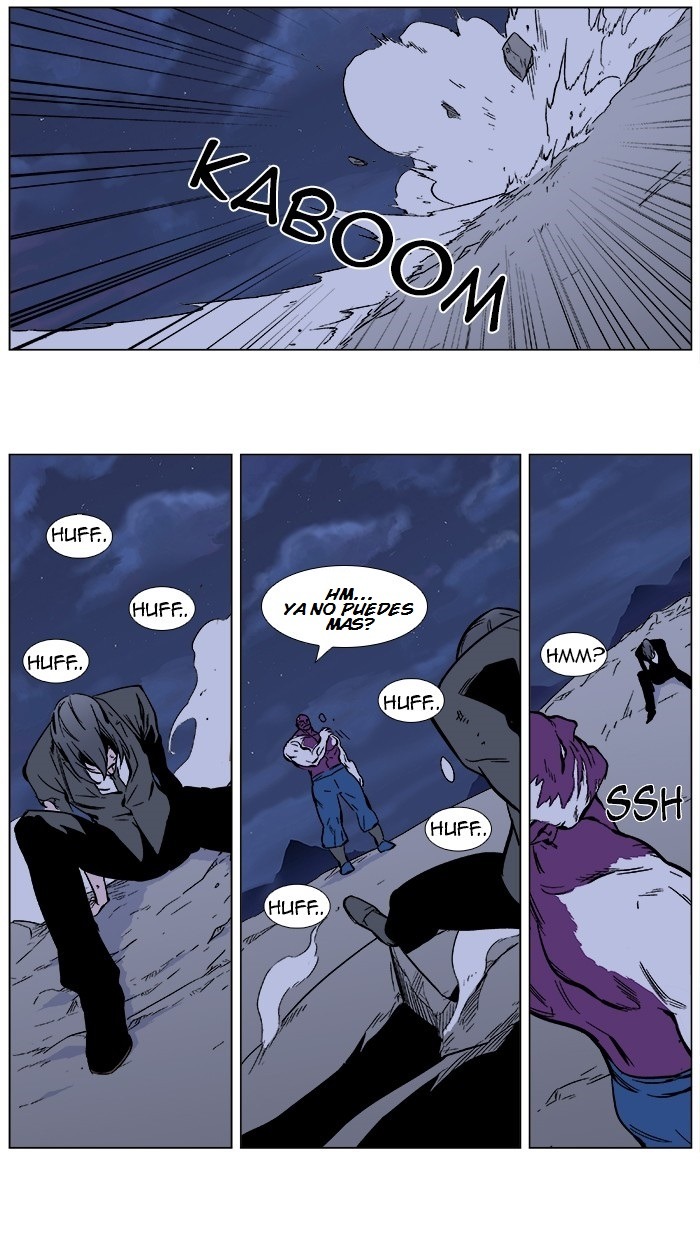 Read Noblesse ES Manga Online