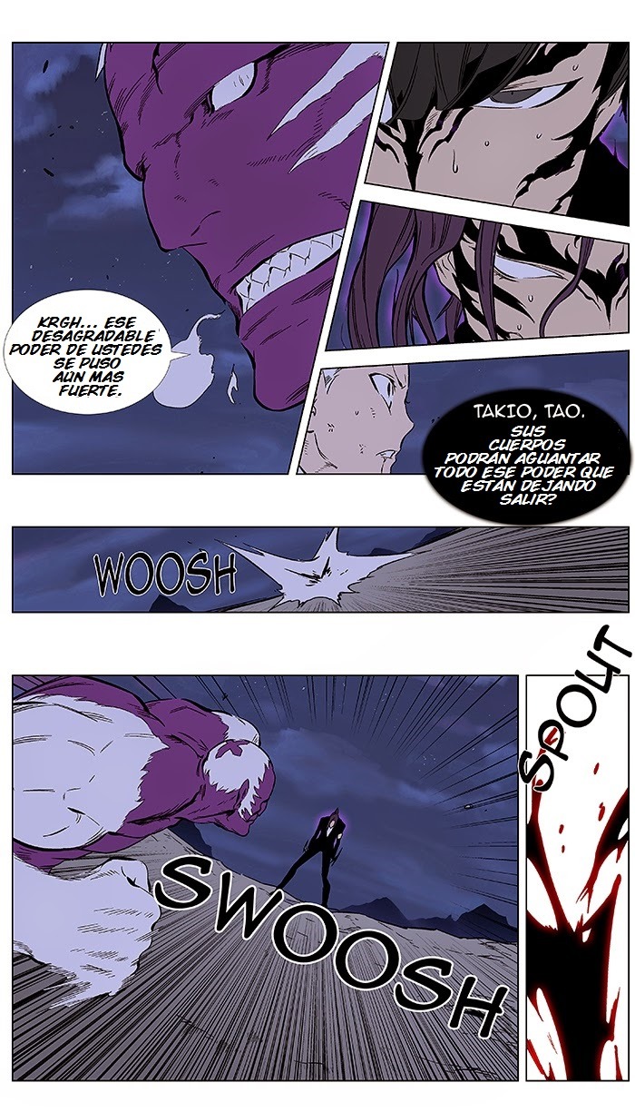 Read Noblesse ES Manga Online