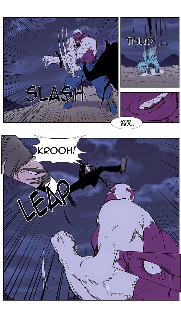 Read Noblesse ES Manga Online