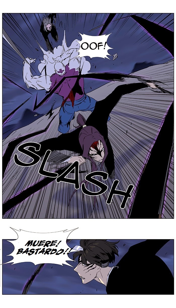 Read Noblesse ES Manga Online