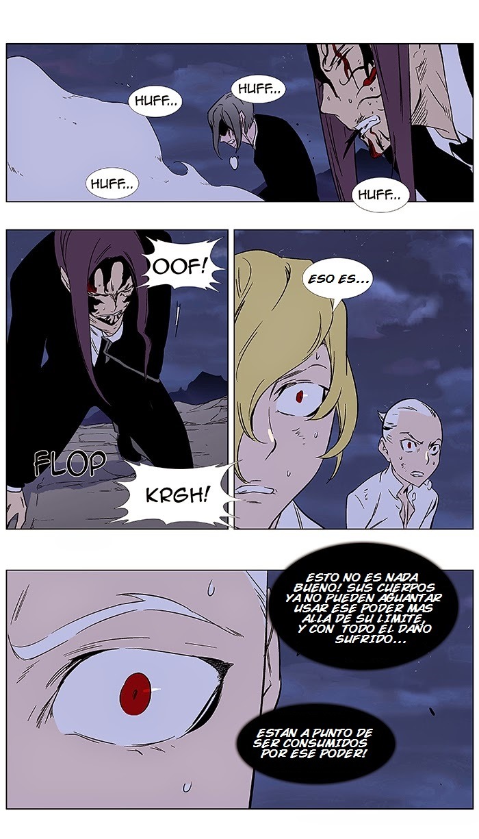 Read Noblesse ES Manga Online