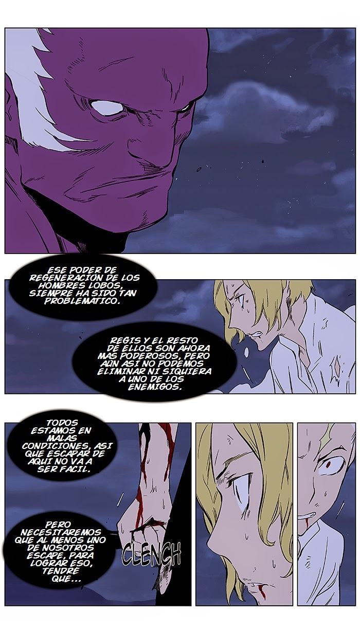 Read Noblesse ES Manga Online