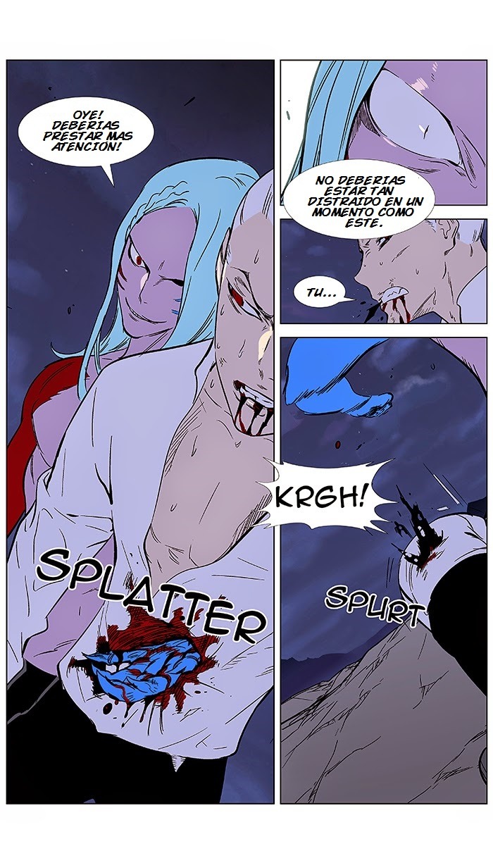 Read Noblesse ES Manga Online