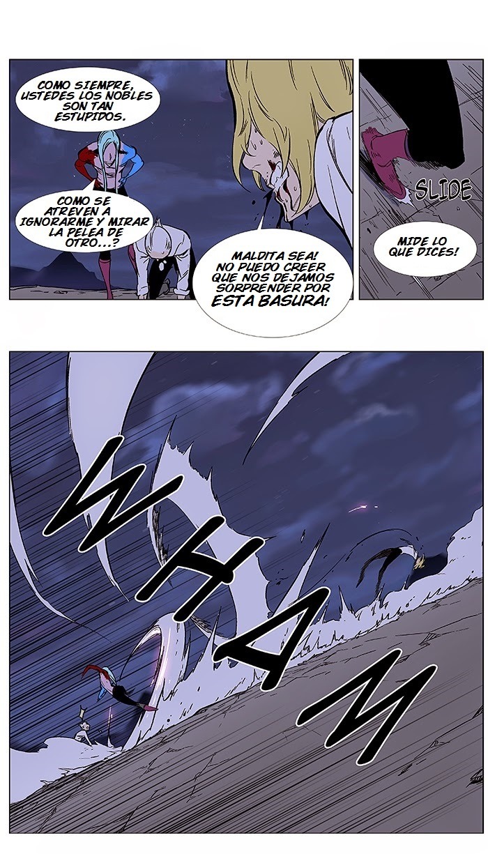 Read Noblesse ES Manga Online