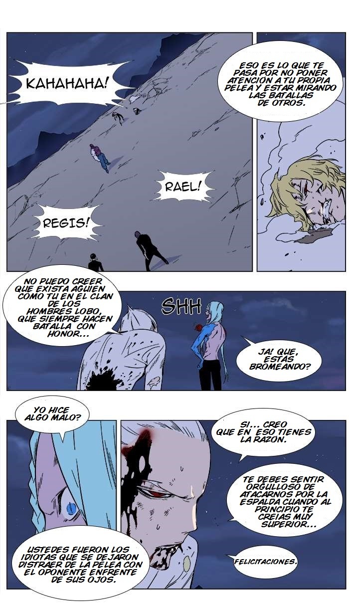 Read Noblesse ES Manga Online