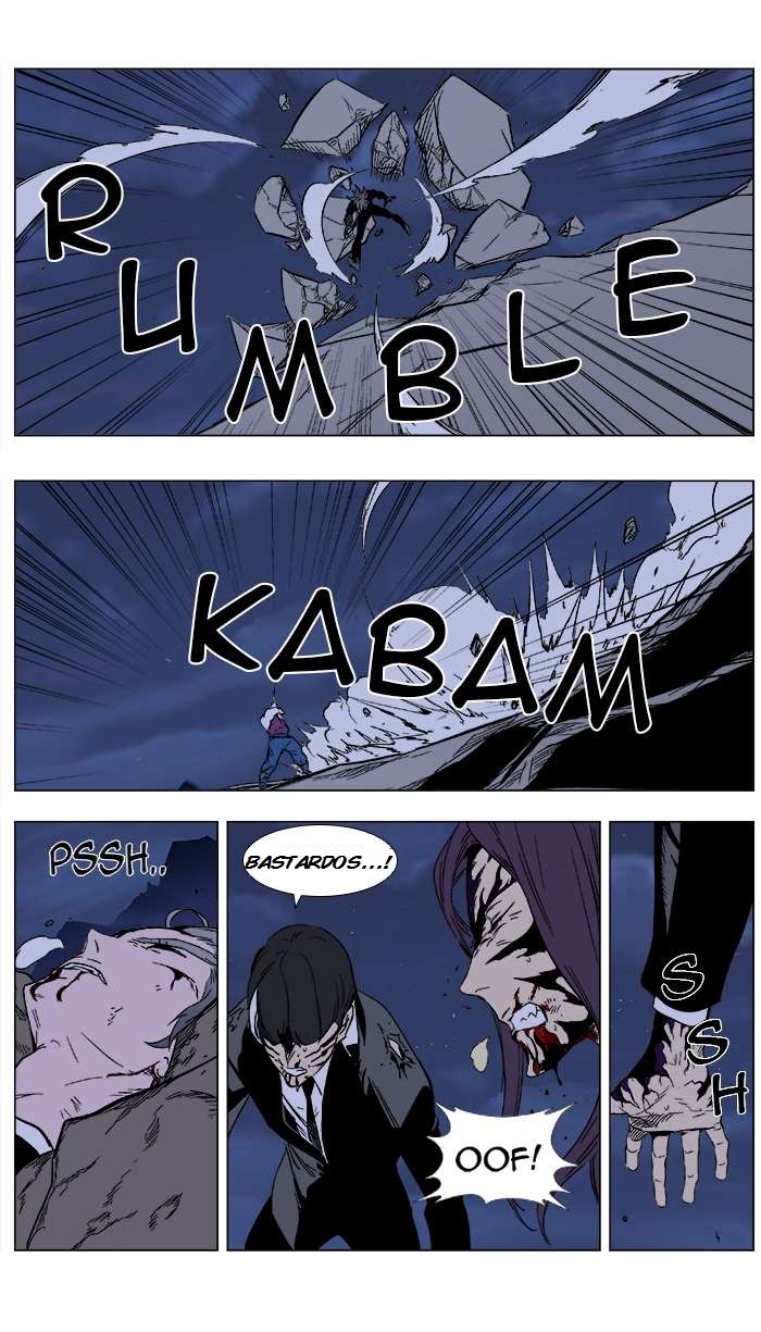 Read Noblesse ES Manga Online