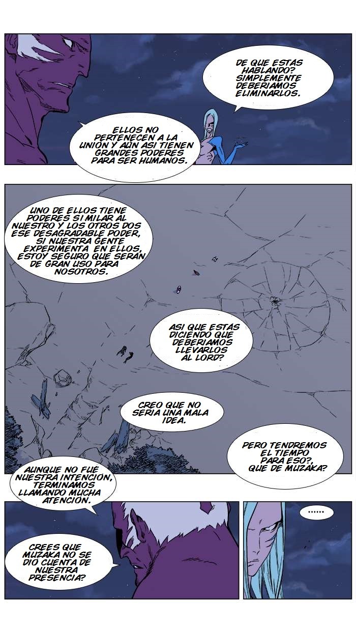 Read Noblesse ES Manga Online
