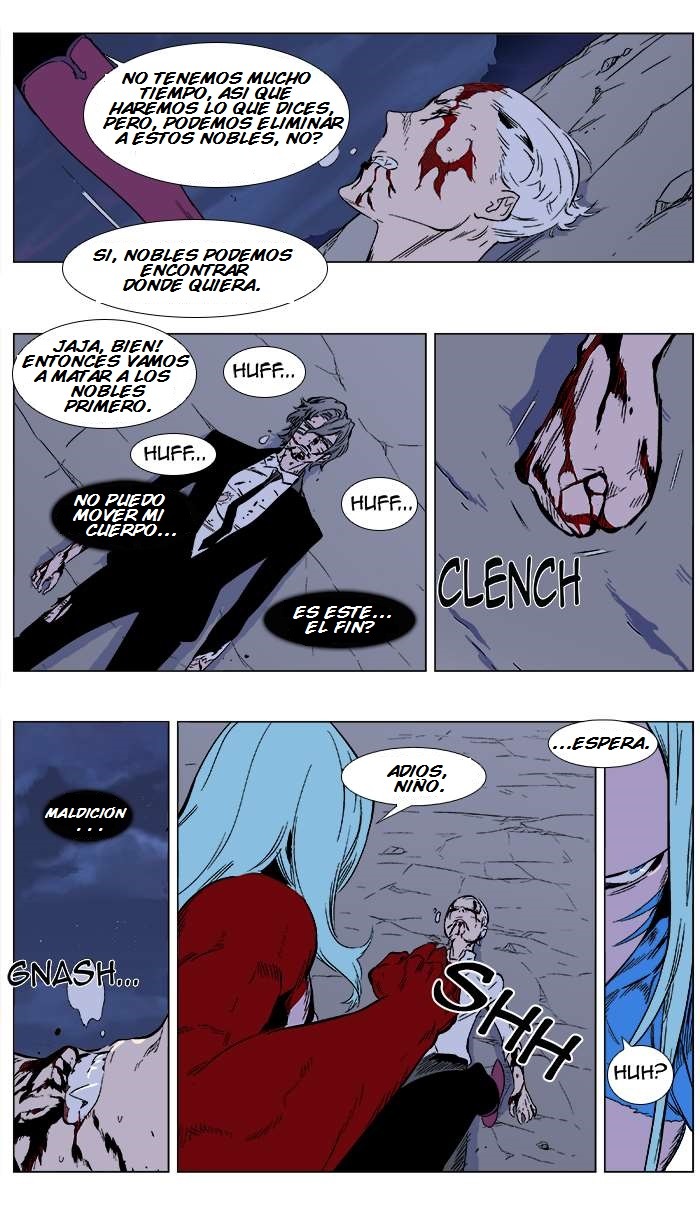 Read Noblesse ES Manga Online
