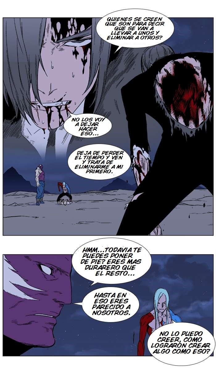 Read Noblesse ES Manga Online