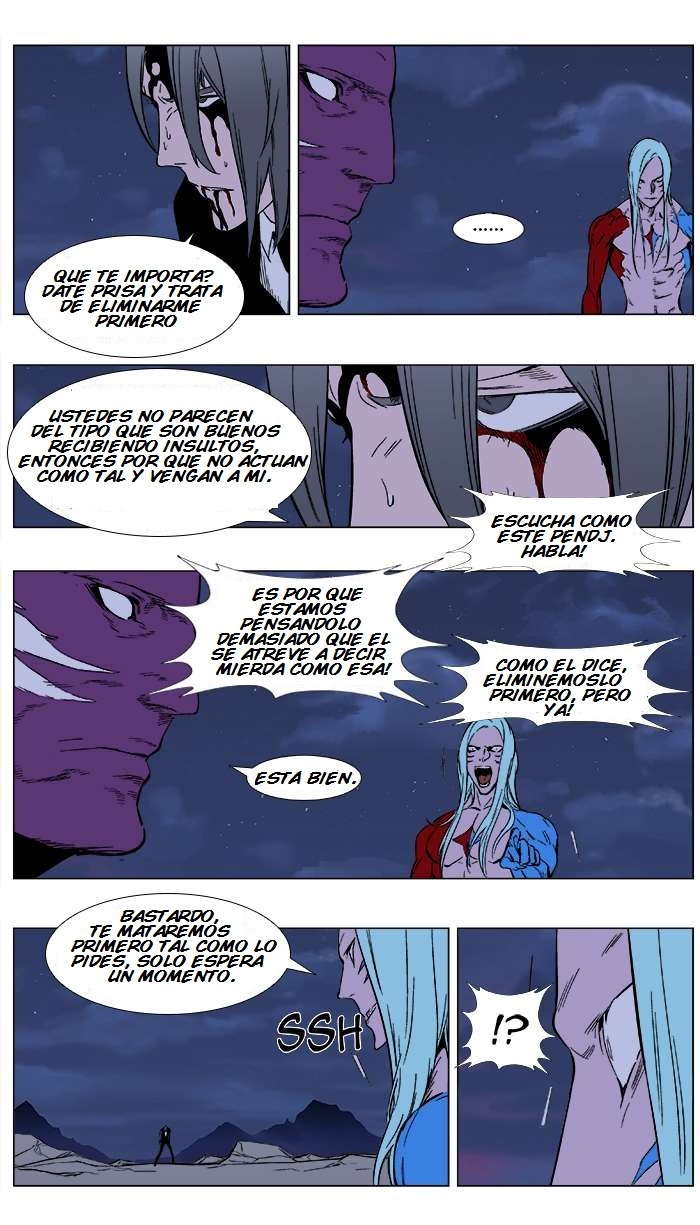 Read Noblesse ES Manga Online