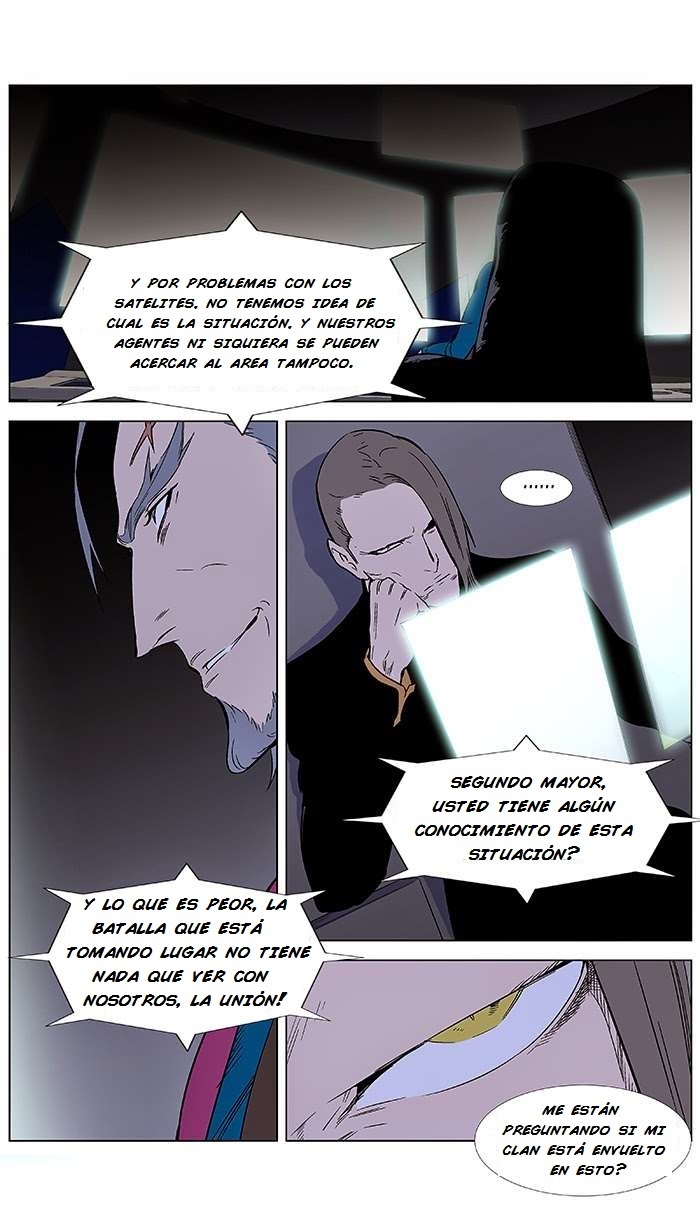 Read Noblesse ES Manga Online