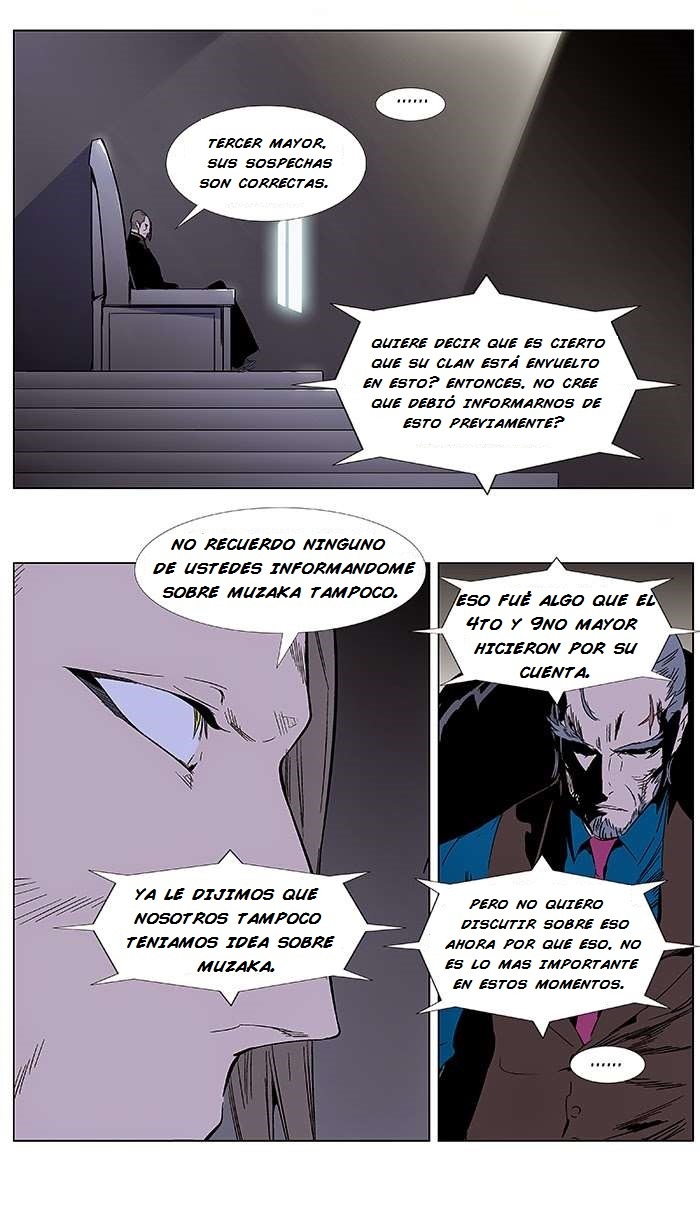 Read Noblesse ES Manga Online