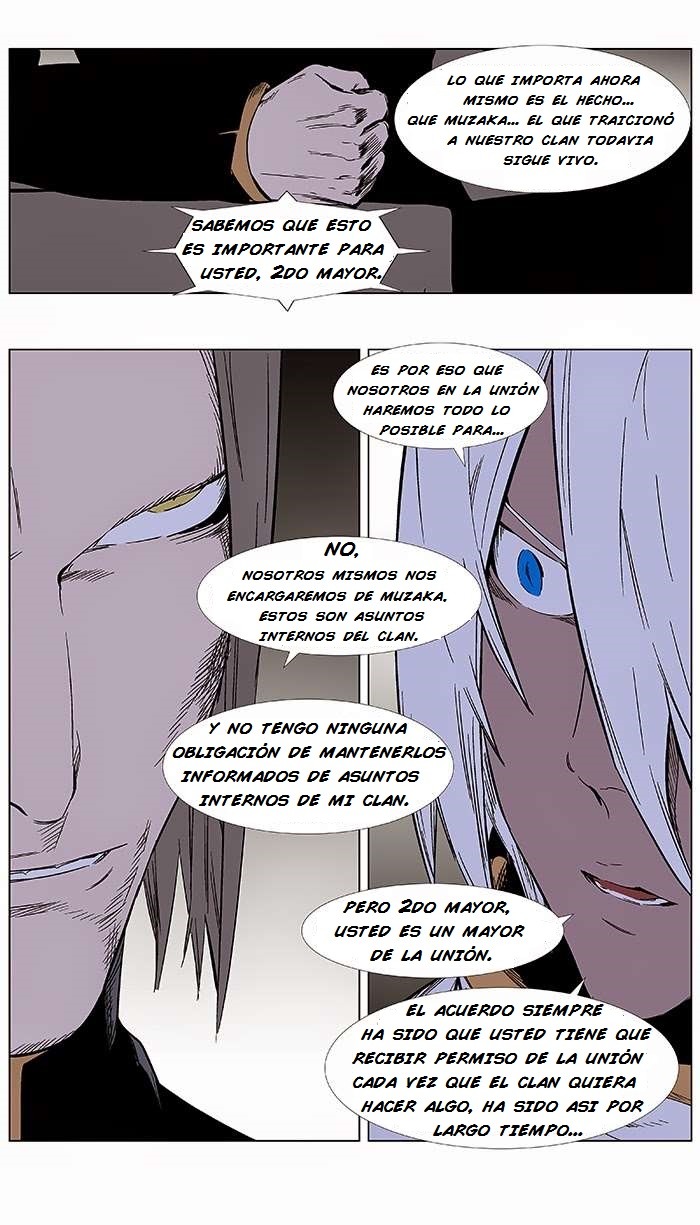 Read Noblesse ES Manga Online