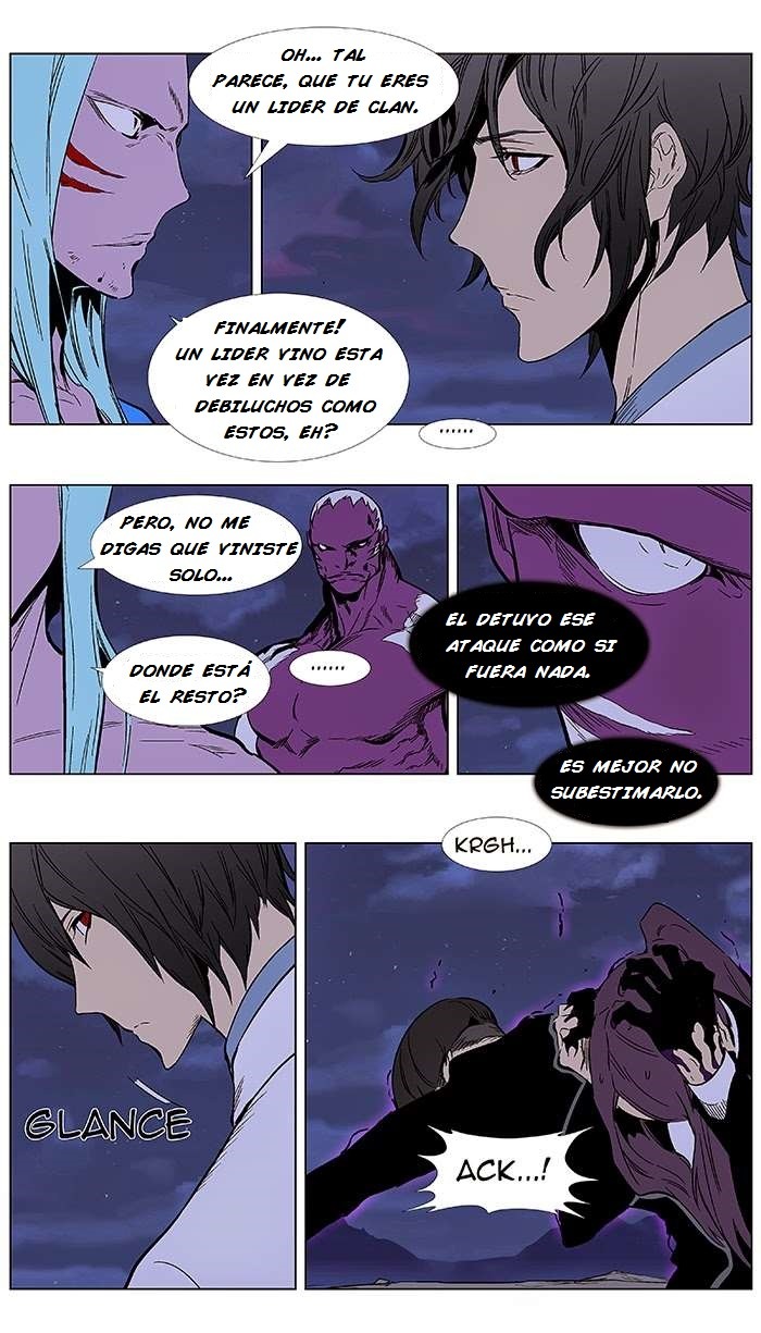 Read Noblesse ES Manga Online