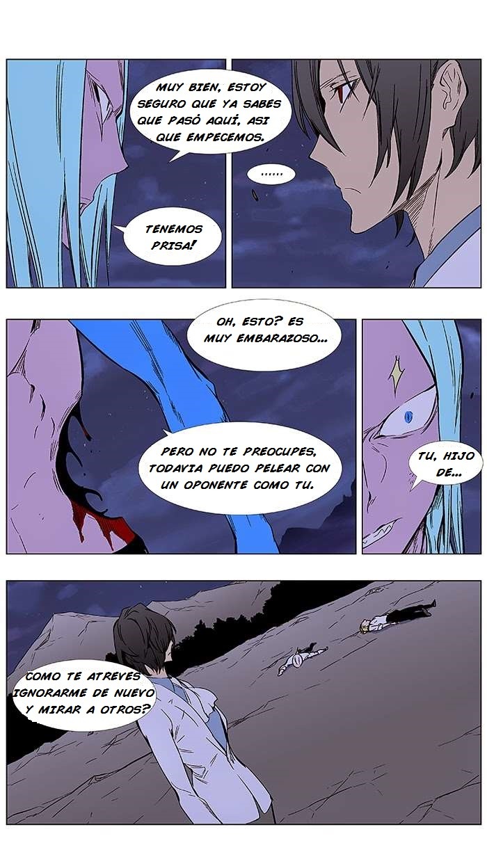 Read Noblesse ES Manga Online