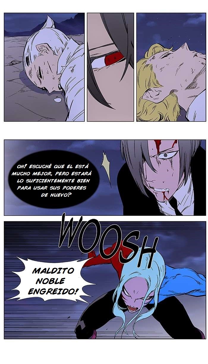 Read Noblesse ES Manga Online