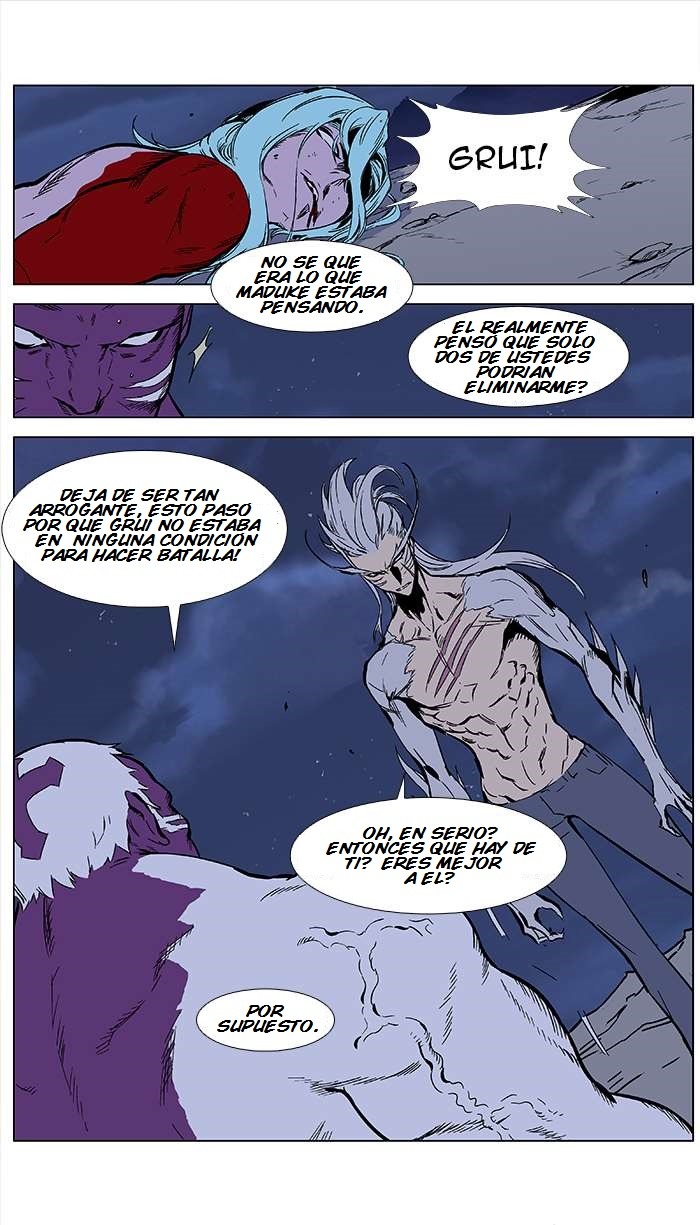 Read Noblesse ES Manga Online