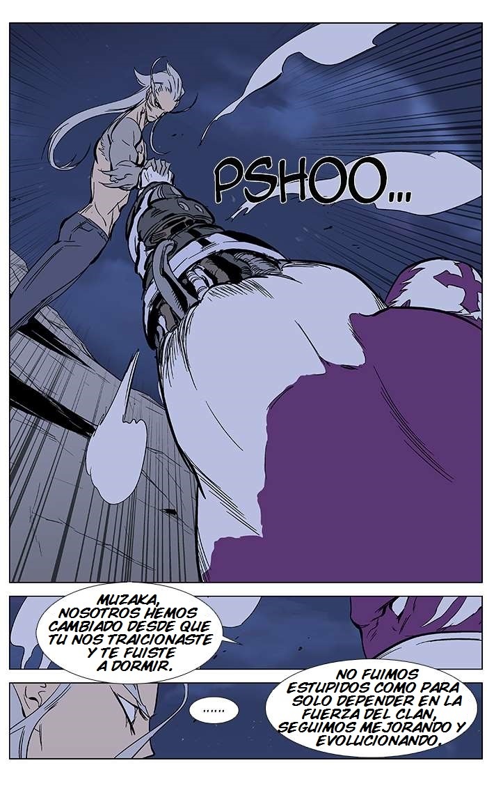 Read Noblesse ES Manga Online