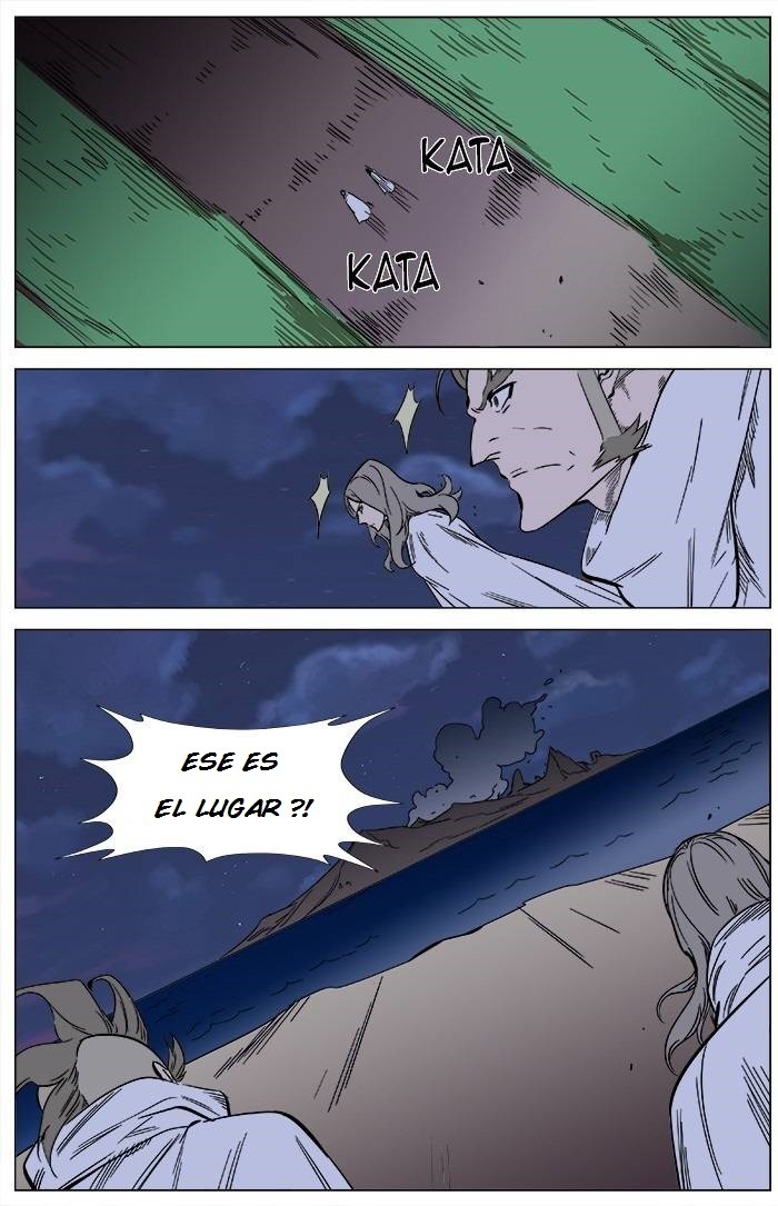 Read Noblesse ES Manga Online