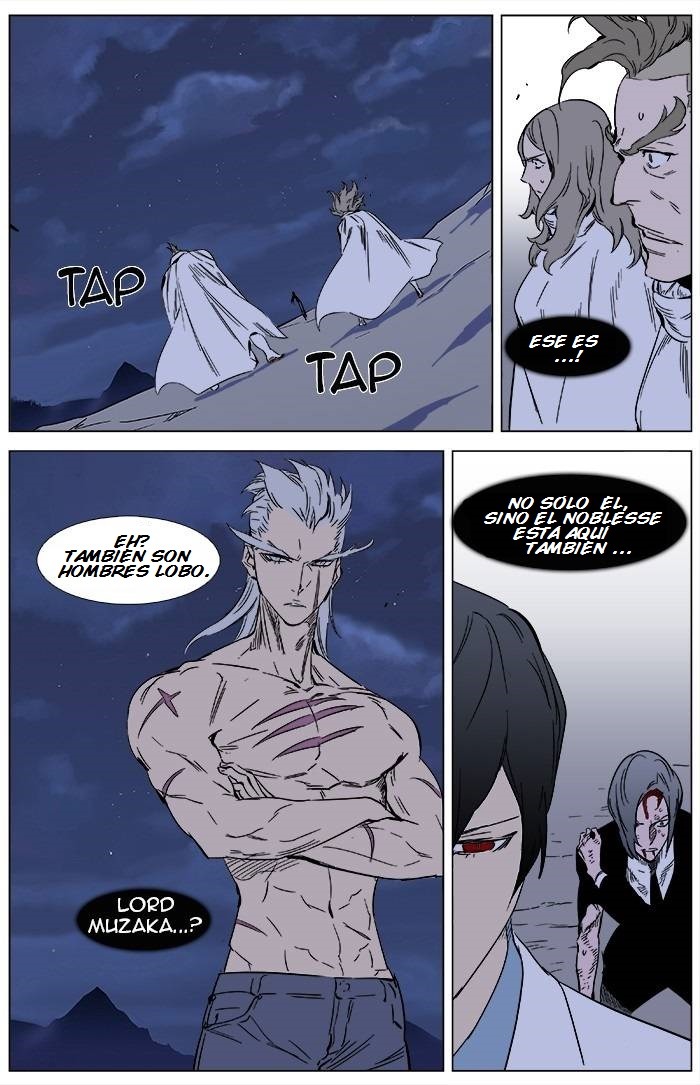 Read Noblesse ES Manga Online