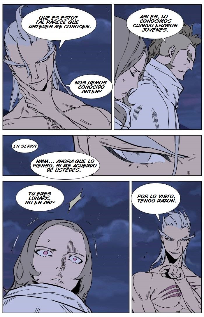 Read Noblesse ES Manga Online
