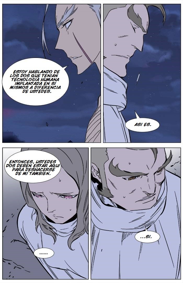 Read Noblesse ES Manga Online