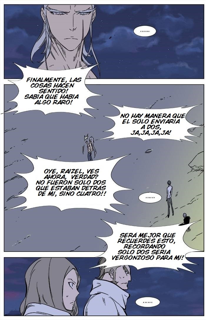 Read Noblesse ES Manga Online