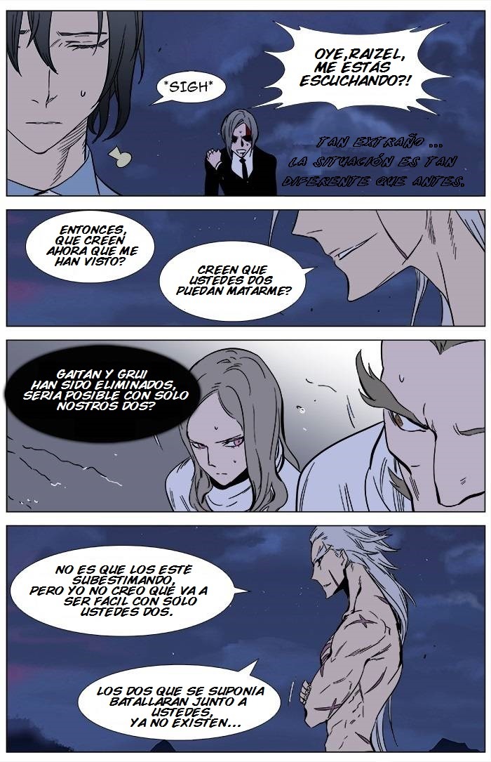 Read Noblesse ES Manga Online